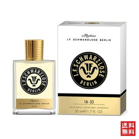 ＼6/1限定！500円OFFクーポン発行中／J.F.シュヴァルツロース 1A-33 オードパルファム 50ml J.F. SCHWARZLOSE EDP [3F-J1]