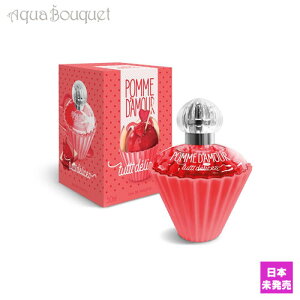�g�D�b�e�B �f���X �L�����f�B �A�b�v�� (��񂲈�) �I�[�h�g���� 50ml TUTTI DELICES POMME D'AMOUR EDT �����p ���f�B�[�X [vey]�t ��̓� ���j��