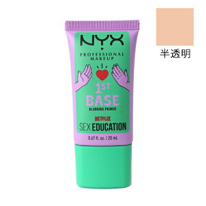 jbNX t@[Xgx[X u[OvC}[ lbgtbNX ZbNXGfP[V 20ml NYX FIRST BASE BLURRING PRIMER LIMITED EDITION NETFLIX SEX EDUCATION [u6l]
