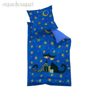 Q[x W[i @ng}CX^[ (Stella per due )|zcJo[+Jo[ TCYZbg(155×220TCY)iLbgV[Yj ROSINA WACHTMEISTER [abh]