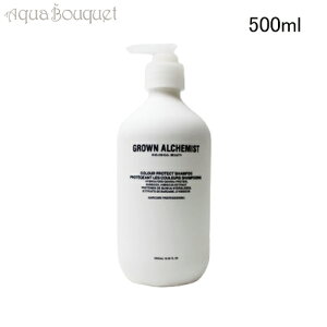 �_�ő�100%�Ҍ��b���I�m��1/2�^�O���E�� �A���P�~�X�g CP �V�����v�[ 0.3 500ml GROWN ALCHEMIST COLOUR PROTECT SHAMPOO 0.3 [2677] [3F-G1] [yyy]�t �V���� ���j��