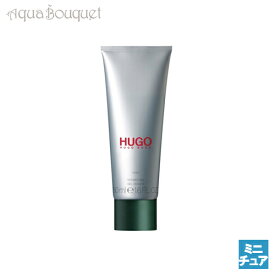 【4/1限定ポイント最大13倍！】ヒューゴボス ヒューゴ マン シャワージェル 50ml HUGO BOSS HUGO MAN SHOWER GEL [4896]