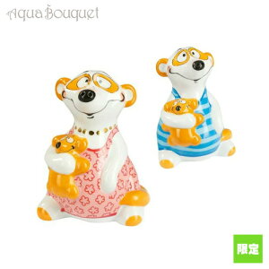 (S2)A_&cB[Q \gorybp[(RVE) ~[ALbg ADAM&ZIEGE SALT OR PEPPER MEERKAT [27i]