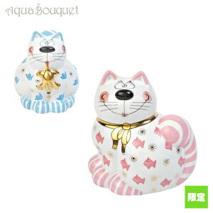 (S2)A_&cB[Q }l[{bNX() Lbg ADAM&ZIEGE MONEY BOX CAT [04q]