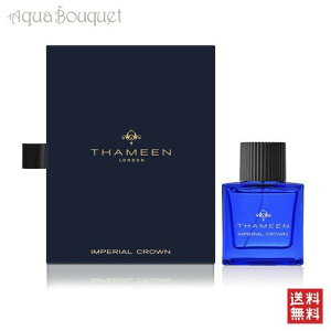 ^~[ CyA NE GNXg h pt@ 50ml THAMEEN IMPERIAL CROWN EXTRAIT DE PARFUM [6bl]