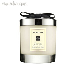 W[}[ Ebh Z[W & V[ \g z[Lh 200g JO MALONE WOOD SAGE & SEA SALT HOME CANDLE [3751] [yt5]
