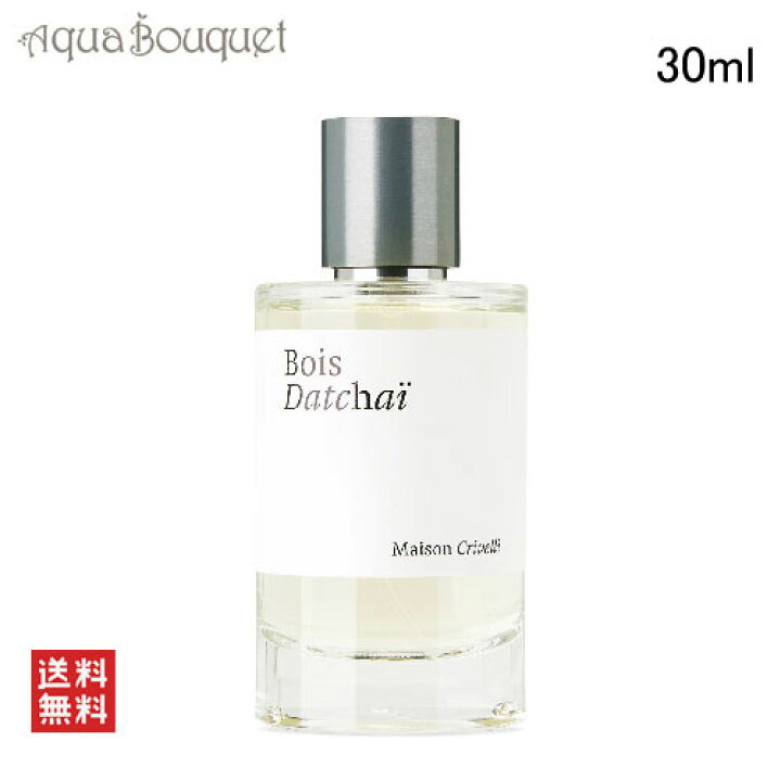 楽天市場】メゾン クリヴェリ ボア ダチャイ オードパルファム 30ml 