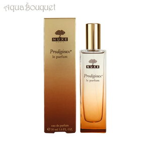 �j���N�X �v���f���W���[ �p���t�@�� EDP 50ml NUXE PRODIGIEUX LE PARFUM [5305] [3F-N2] [ky3]�t �V���� ���j��