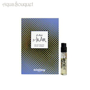 VX[ I[fBJ[ v[I I[hg 1.2ml  Y SISLEY EAU D'IKAR POUR HOMME EDT [1037][1044] (gCA) [cx2]