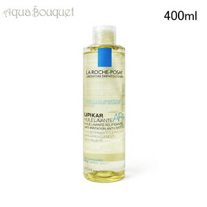 �����b�V�� �|�[ ���s�J AP+ �N�����W���O �I�C�� 200ml LA ROCHE POSAY LIPIKAR CLEANSING OIL[ulj]