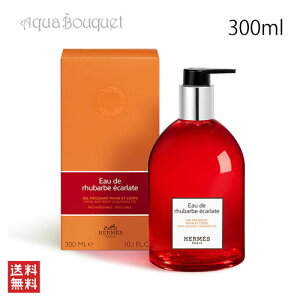 GX I[hDo[uGJbg nh{fB NWO WF 300ml HERMES EAU DE RHUBARBE ECARLATE HAND&BODY CLEANSING GEL [g8m]