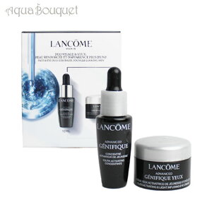 R t@[Xg gCA ZbgiWFjtBbN AhoXgN 10mlWFjtBbN AhoXg ACN[@5ml j LANCOME FIRST TRIAL SET [5559] [jph]