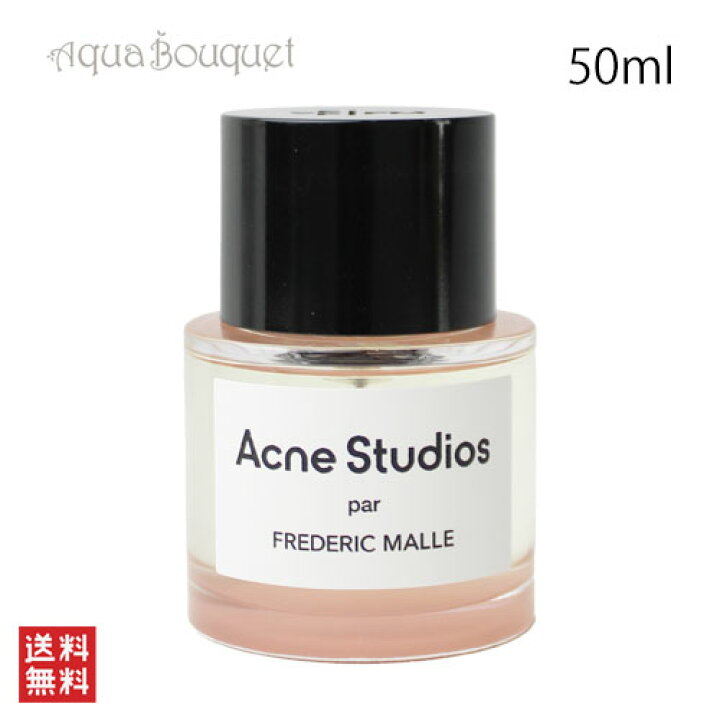 楽天市場】＼P5倍／アクネ ストゥディオズ パァ フレデリック マル 