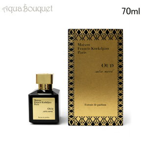 ���]�� �t�����V�X �N���W���� �E�[�h �T�e�� ���[�h �G�N�X�g���h �p���t�@�� 70ml MAISON FRANCIS KURKDJIAN OUD SATIN MOOD[cq7]