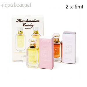 �J���� �}�V���}�� �L�����f�B�[ �~�j �f���I 2×5ml �i�o�j�� �L�����f�B�[ �� ���� �u�[�W�[ �}�V���}���j KAYALI MARSHMALLOW CANDY MINI DUO EDP[7io]�H�p ��l ��i