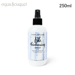 �o���u�� �A���h �o���u�� �V�b�N�j���O �u���[�h���C �v���b�v �X�v���[ 250ml BUMBLE AND BUMBLE THICKENING BLOW-DRY PREP SPRAY[ffb]