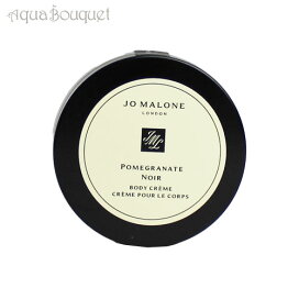 楽天市場】ディプティック リリフェア オードパルファン 100ml 
