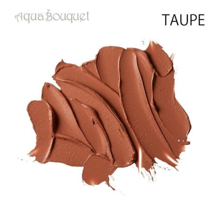 楽天市場】マック マット リップスティック 3g トープ (TAUPE ) M.A.C MATTE LIPSTICK : アクアブーケ楽天市場店 楽天市場】マック マット リップスティック 3g トープ (TAUPE ) M.A.C MATTE LIPSTICK : アクアブーケ楽天市場店