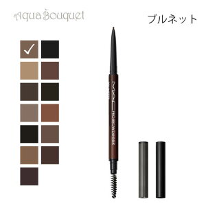 �_�ő�100%�Ҍ��b���I�m��1/2�^�}�b�N �v�� �u���E �f�B�t�@�C�i�[ 1MM �`�b�v �y���V�� �u���l�b�g�iBRUNET�jM�EA�EC PRO BROW DEFINER 1MM TIP BROW PENCIL [0ln]�t �V���� ���j��