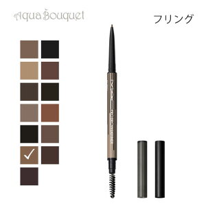 �_�ő�100%�Ҍ��b���I�m��1/2�^�}�b�N �v�� �u���E �f�B�t�@�C�i�[ 1MM �`�b�v �y���V�� �t�����O�iFLING�jM�EA�EC PRO BROW DEFINER 1MM TIP BROW PENCIL [0r4]�t �V���� ���j��