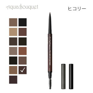 �_�ő�100%�Ҍ��b���I�m��1/2�^�}�b�N �v�� �u���E �f�B�t�@�C�i�[ 1MM �`�b�v �y���V�� �q�R���[�iHICKOR�jM�EA�EC PRO BROW DEFINER 1MM TIP BROW PENCIL [nm3]�t �V���� ���j��