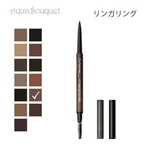 }bN v uE fBt@Ci[ 1MM `bv yV KOiLINGERINGjMEAEC PRO BROW DEFINER 1MM TIP BROW PENCIL [xn7]