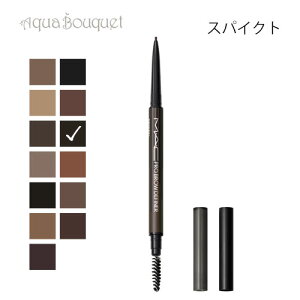 �_�ő�100%�Ҍ��b���I�m��1/2�^�}�b�N �v�� �u���E �f�B�t�@�C�i�[ 1MM �`�b�v �y���V�� �X�p�C�N�g�iSPIKED�jM�EA�EC PRO BROW DEFINER 1MM TIP BROW PENCIL [6bb]�t �V���� ���j��