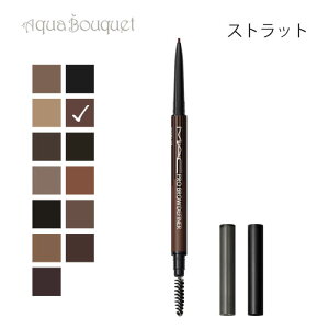 }bN v uE fBt@Ci[ 1MM `bv yV XgbgiSTRUTjMEAEC PRO BROW DEFINER 1MM TIP BROW PENCIL [67m]