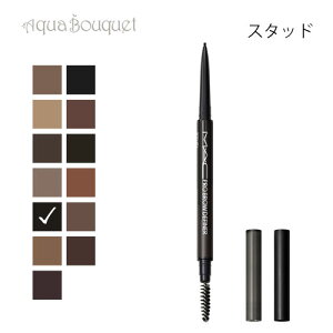 �_�ő�100%�Ҍ��b���I�m��1/2�^�}�b�N �v�� �u���E �f�B�t�@�C�i�[ 1MM �`�b�v �y���V�� �X�^�b�h�iSTUD�jM�EA�EC PRO BROW DEFINER 1MM TIP BROW PENCIL [vqp]�t �V���� ���j��