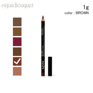�_�ő�100%�Ҍ��b���I�m��1/2�^�j�b�N�X �X���� ���b�v�y���V�� 1g �u���E�� ( BROWN ) NYX SLIM LIP PENCIL[yus]