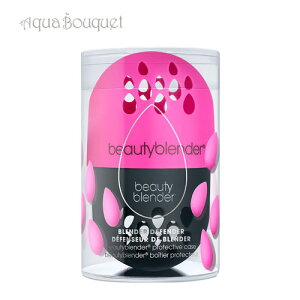 �r���[�e�B�[�u�����_�[ �X�|���W�P�[�X �f�B�t�F���_�[ BEAUTYBLENDER DEFENDER [bg0]�t �V���� ���j��
