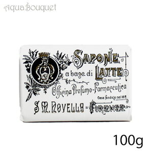T^ }A mFb rIb^ \[v 100g Santa Maria Novella Violetta Soap [882598] [vfq]
