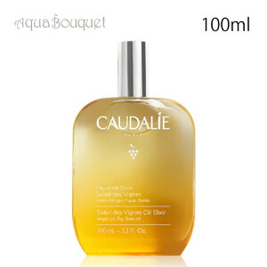R[_[ \C f B[j ICGNT[ 100ml CAUDALIE SOLEIL DES VIGNES OIL ELIXIR[hqa]