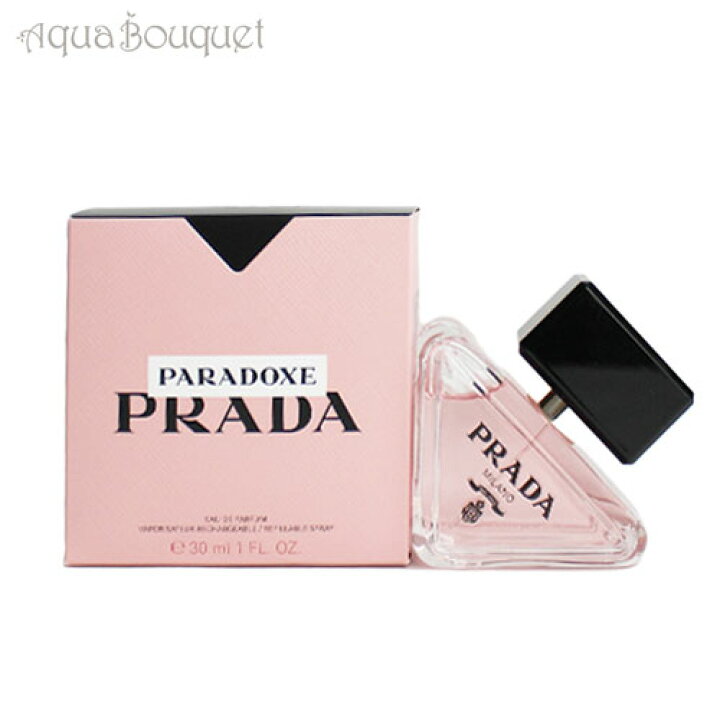 新品PRADA プラダ PARADOXE オードパルファム EDP 90ml 通販