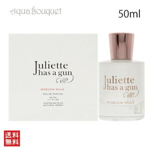 WGbg nY A K XR~[ I[hpt@ 50ml JULIETTE HAS A GUN MOSCOW MULE EDP [48h]