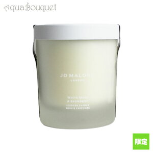 ij zCg X & Xm[hbv z[ Lh 200g JO MALONE LONDON WHITE MOSS & SNOWDROP HOME CANDLE [wip]