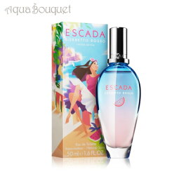 【マラソン期間限定！ポイント5倍】エスカーダ ソルベット ロッソ 50ml 香水 レディース ESCADA SORBETTO ROSSO EDT [3F-E]