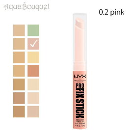 ＼最大400円OFFクーポン／ニックス プロ フィックス スティック コレクティング コンシーラー ピンク ( 0.2 PINK ) 1.6g NYX PROFESSIONAL MAKEUP PRO FIX STICK CORRECTING CONCEALER [6qv]