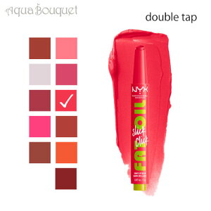 �j�b�N�X �t�@�b�g �I�C�� �X���b�N �_�u���^�b�v ( 10 DOUBLE TAP ) 2g NYX PROFESSIONAL MAKEUP FAT OIL SLICK CLICK [jjd]�t �V���� ���j��