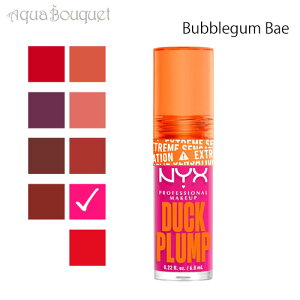 jbNX _bN vv bv OX ouK xC ( 012 BUBBLEGUM BAE ) 7ml NYX PROFESSIONAL MAKEUP DUCK PLUMP [ia1]