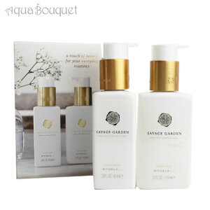 `AY OWA[ Lb` Zbg inhEHbV 110mlEnho[ 85ml) LUXURY KITCHEN SET [5918] [hvi]