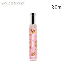 【マラソン期間限定！ポイント5倍】アドプト (アダプト) ピンクコスモ オードパルファム 30ml ADOPT PINK COSMO EDP[5692]