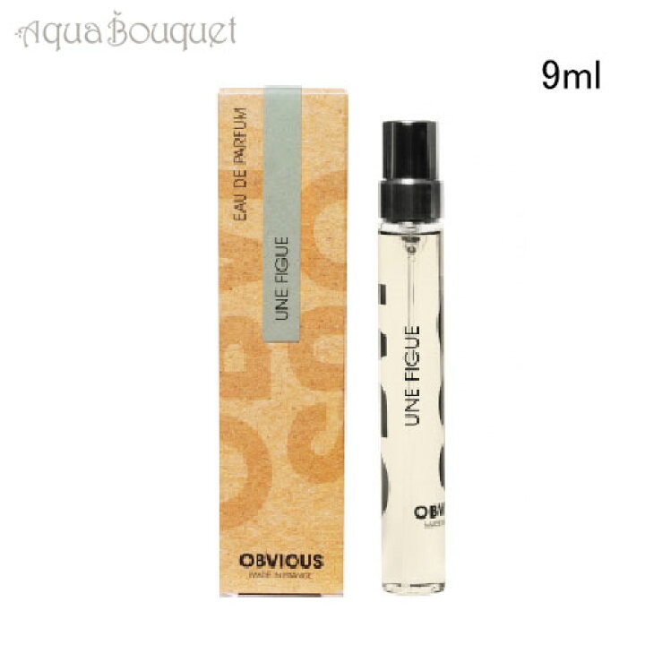 楽天市場】＼P7倍！／オブヴィアス ユヌ フィグ オードパルファム 9ml 
