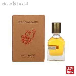 Ig p[W xK}XN pt@ 50ml ORTO PARISI BERGAMASK PARFUM [0801] [rw7]