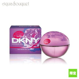 【マラソン期間限定！ポイント10倍】ダナキャラン DKNY ビーデリシャス フラワーポップ バイオレット オードトワレ 50ml 香水 レディース DONNA KARAN DKNY BE DELICIOUS FLOWER POP LIMITED EDITION VIOLET POP EDT