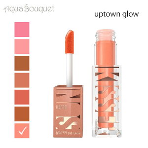 ���C�x���� �T���L�b�T�[ �u���b�V�� �A�b�v�^�E�� �O���[ ( UPTOWN GLOW ) 4.7ml MAYBELLINE NEWYORK SUNKISSER BLUSH [81c]�t ��̓� ���j��