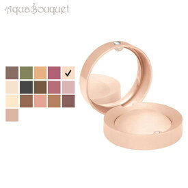 ブルジョワ ポット ラウンド アイシャドウ 03 ポー ドゥ ピーチ (PEAU DE PEACH ) 1.2g BOURJOIS LITTLE ROUND POT EYESHADOWS