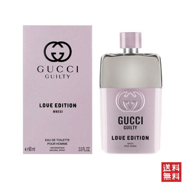 楽天市場】＼今だけ！最大1200円OFF+P7倍／グッチ ギルティ ラブ 