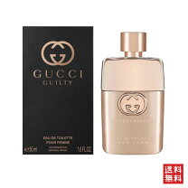 楽天市場】グッチ プルミエール 75mlの通販