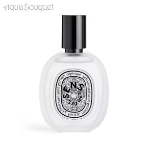 _ő100%|CgobNIԌ^fBveBbN I[fTX wAtOX 30ml  fB[X DIPTYQUE  EAU DES SENS HAIR MIST [443373] [qpq]